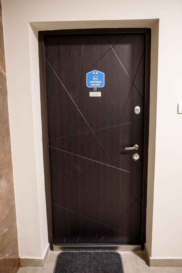 Apartman Miluro Суботица Экстерьер фото
